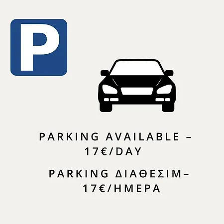 Ly Gold Center Thessaloníki